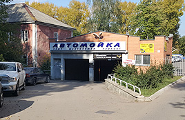 Кафе автотехцентра LuxeAuto